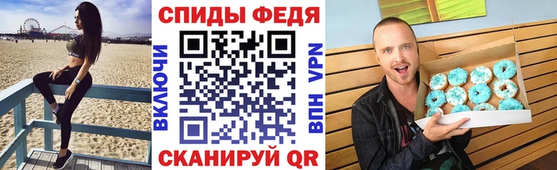 АМФ 97% сколько стоит Алзамай