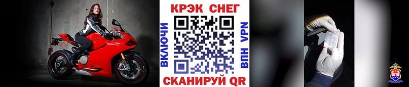 Кокаин 98% Алзамай