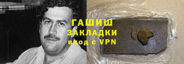 твердый Алзамай