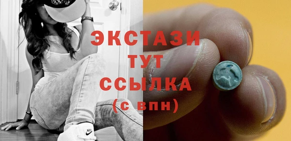 бошки Алексин
