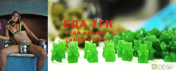 бошки Алексин