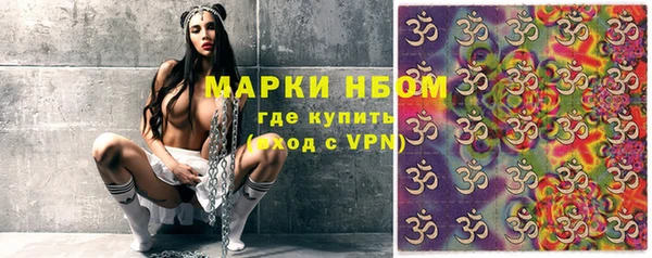 спиды Покачи