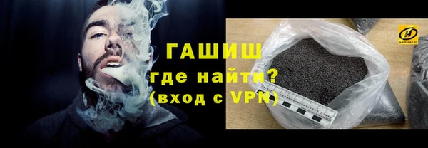 мескалин Покров