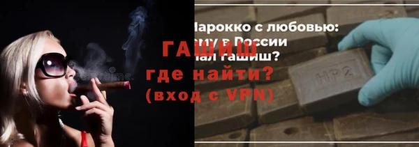 твердый Алзамай