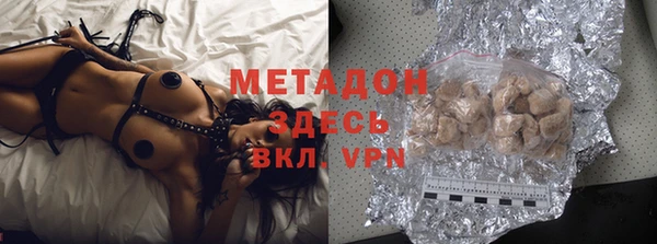 эйфоретик Абдулино