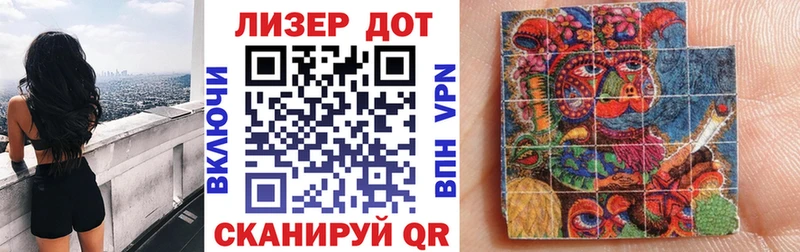 Марки N-bome 1,8мг  omg зеркало  darknet Telegram  Алзамай 