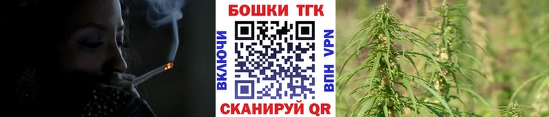 Каннабис семена  хочу наркоту  Алзамай 